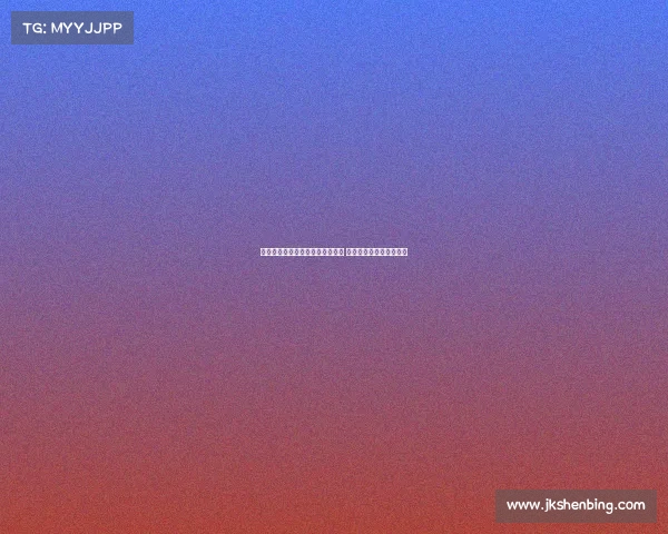 杨家姐妹惨败：杨舒予命中率低迷 杨力维失误频繁表现失常