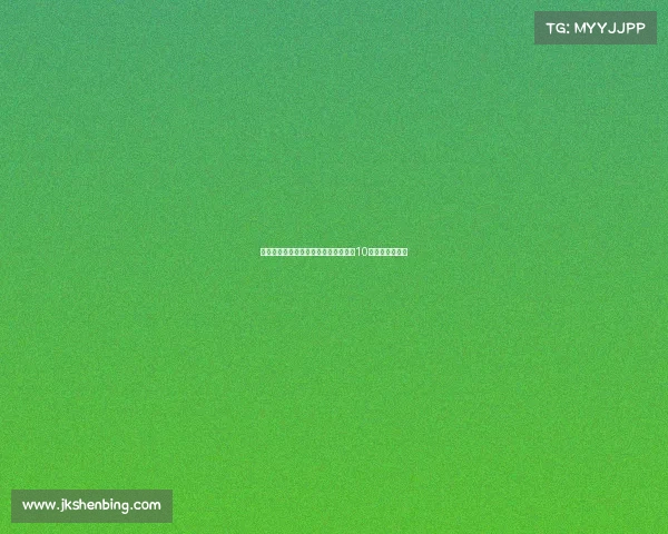 滕哈赫被勒沃库森解雇后每月仍可获得10万欧元赔偿待遇 滕哈赫被勒沃库森解雇后每月仍可获得10万欧元赔偿待遇