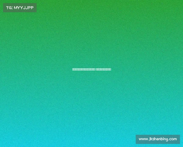 球迷误解齐尔克泽赛中玩部落冲突 实际是在赛前放松心情 球迷误解齐尔克泽赛中玩部落冲突 实际是在赛前放松心情