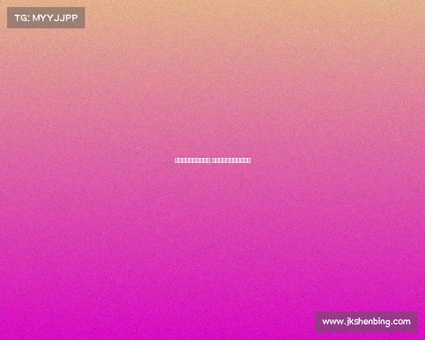 西甲豪门对决意甲强队 谁能在欧洲赛场称霸争锋