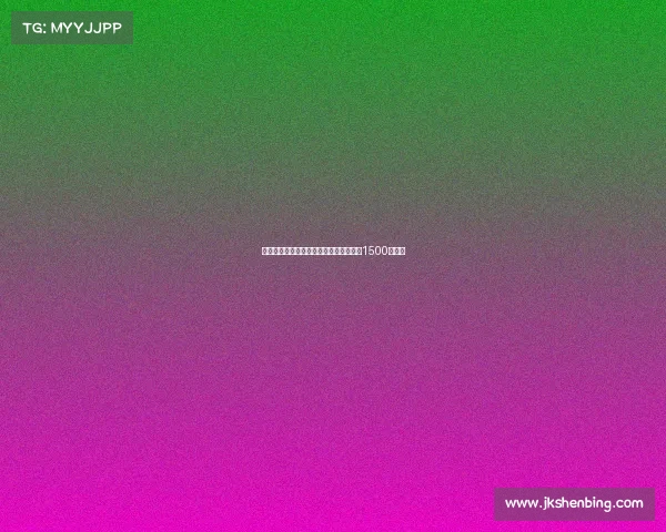 那不勒斯接近签约胡安卢桑切斯转会费约1500万欧元