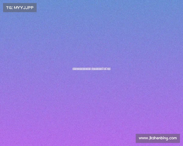 阿奇姆彭中柱周定洋失良机 成都与河南战成0比0平局