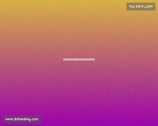 巴洛贡历史文化探秘：从古代遗迹到现代发展全景解析