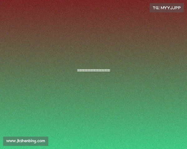 德媒:巴萨关注帕雷霍与金玟哉已进行询价动作 德媒:巴萨关注帕雷霍与金玟哉已进行询价动作