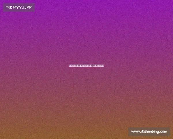 李小恒中超首场首发为泰山打进首球 激动心情难以置信