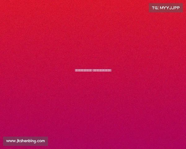 肖赧分析亚冠精英赛抽签 中超球队现状难言有利签位