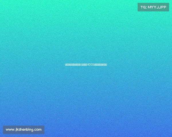 莫雷托加盟尤文前景不明 森林拒绝4000万欧高估价外租提案