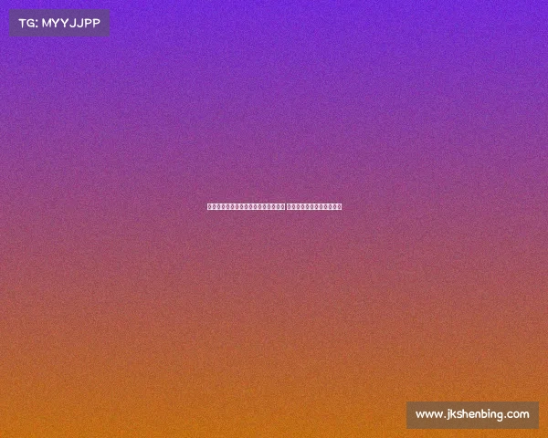 德天空：桑德兰与狼队有意引进瑞尔森 球员渴望加盟英超实现梦想